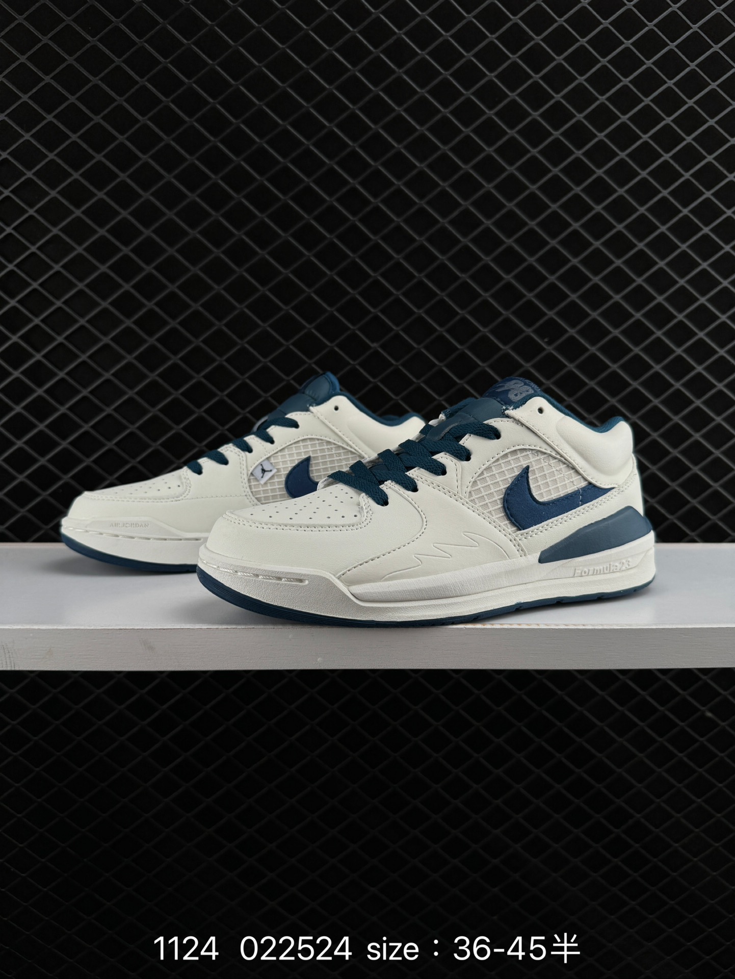 Nike Air Jordan Stadium AJ90